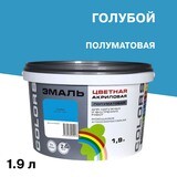 Эмаль универсальная акриловая Радуга Colors голубая полуматовая 1,9 л