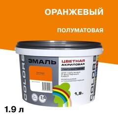 Эмаль универсальная акриловая Радуга Colors оранжевая полуматовая 1,9 л - фото 1