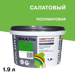 Эмаль универсальная акриловая Радуга Colors салатовая полуматовая 1,9 л - фото 1