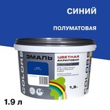 Эмаль универсальная акриловая Радуга Colors синяя полуматовая 1,9 л