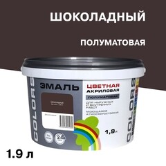 Эмаль универсальная акриловая Радуга Colors шоколадная полуматовая 1,9 л - фото 1