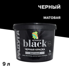 Краска моющаяся Радуга ВД-АК 18 черная 9 л