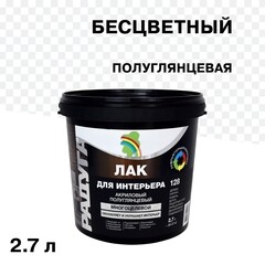 Лак акриловый интерьерный Радуга ВДАК бесцветный 2,7 л полуглянцевый - фото 1