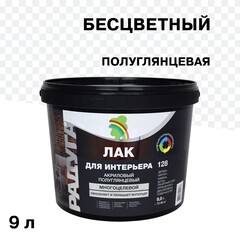 Лак акриловый интерьерный Радуга ВДАК бесцветный 9 л полуглянцевый - фото 1