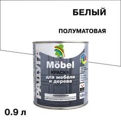 Краска для мебели акриловая Радуга ВД-АК 115 основа А белая полуматовая 0,9 л - фото 1