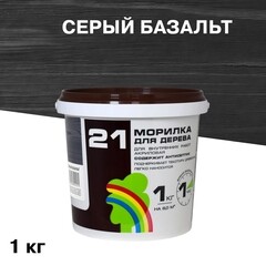 Морилка Радуга ВДАК водная антисептическая серый базальт 1 кг - фото 1