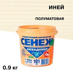 Изображение товара Антисептик Сенеж Аквадекор декоративный для дерева иней 0,9 кг