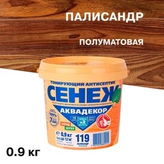 Антисептик Сенеж Аквадекор декоративный для дерева палисандр 0,9 кг - фото 1