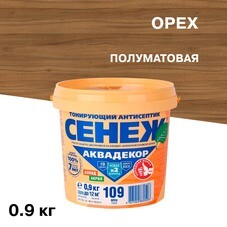Антисептик Сенеж Аквадекор декоративный для дерева орех 0,9 кг