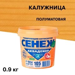 Антисептик Сенеж Аквадекор декоративный для дерева калужница 0,9 кг - фото 1
