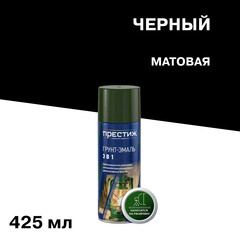 Изображение товара Грунт-эмаль аэрозольная по ржавчине Престиж черная матовая 425 мл