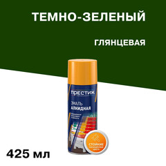 Изображение товара Эмаль аэрозольная Престиж темно-зеленая глянцевая 425 мл
