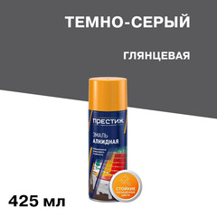 Изображение товара Эмаль аэрозольная Престиж темно-серая глянцевая 425 мл