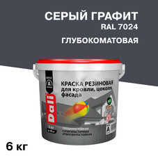 Краска фасадная Dali резиновая акриловая серый графит 6 кг