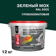 Краска фасадная Dali резиновая акриловая зеленый мох 12 кг