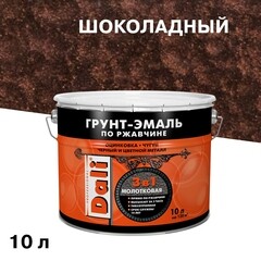 Грунт-эмаль по ржавчине 3в1 Dali шоколадная молотковая 10 л - фото 1