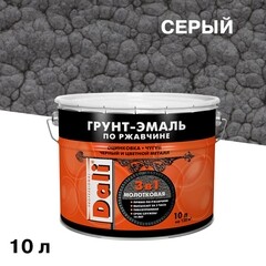 Грунт-эмаль по ржавчине 3в1 Dali серая молотковая 10 л - фото 1