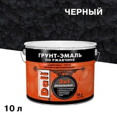Грунт-эмаль по ржавчине 3в1 Dali черная молотковая 10 л - фото 1