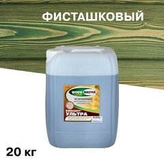 Антисептик Woodmaster Биосепт-Ультра для дерева биозащитный 20 кг фисташковый - фото 1