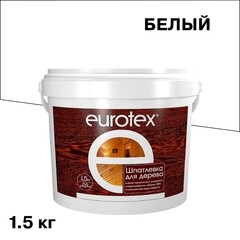 Шпатлевка по дереву Eurotex белая 1,5 кг - фото 1
