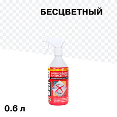 Антисептик Dali универсальный биозащитный 0,6 л бесцветный - фото 1