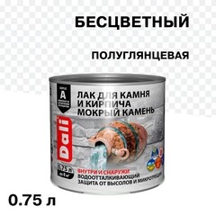 Лак акриловый для камня Dali Мокрый камень бесцветный 0,75 л полуглянцевый - фото 1