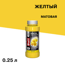 Колер краска Dali желтая 0,25 л