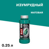 Колер краска Dali изумрудная 0,25 л