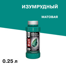 Колер краска Dali изумрудная 0,25 л