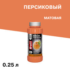 Колер краска Dali персиковая 0,25 л