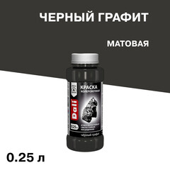 Колер краска Dali черный графит 0,25 л - фото 1