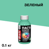 Колер паста Dali зеленая 0,1 кг