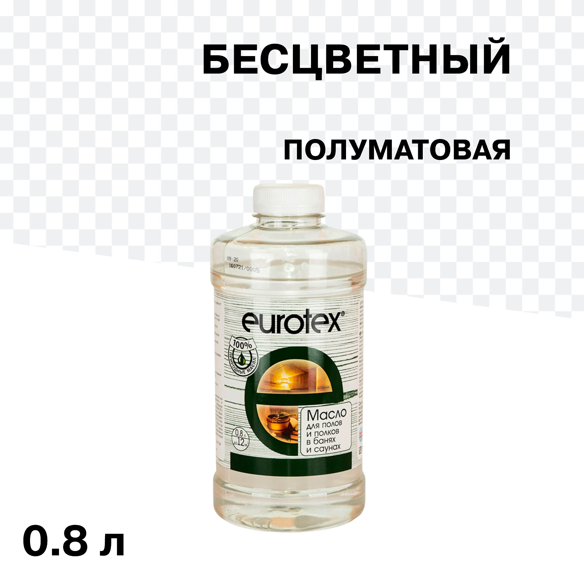 

Масло Eurotex для полов и полков в саунах бесцветный 0,8 л