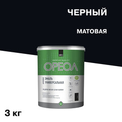 Эмаль универсальная акриловая Ореол черная матовая 3 кг