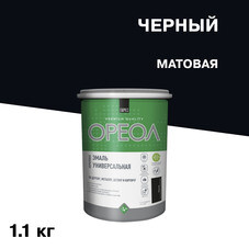 Эмаль универсальная акриловая Ореол черная матовая 1,1 кг