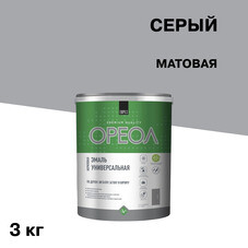 Эмаль универсальная акриловая Ореол серая матовая 3 кг