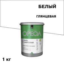 Эмаль универсальная акриловая Ореол белая глянцевая 1 кг