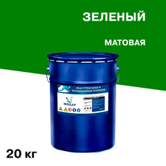 Изображение товара Эмаль антикоррозионная Мицар ХВ-785 зеленая матовая 20 кг