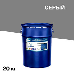 Изображение товара Грунт Мицар ХС-010 серый 20 кг