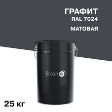 Грунт-эмаль по ржавчине 3в1 Elcon графит RAL 7024 матовая 25 кг