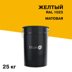 Грунт-эмаль по ржавчине 3в1 Elcon желтая RAL 1023 матовая 25 кг - фото 1