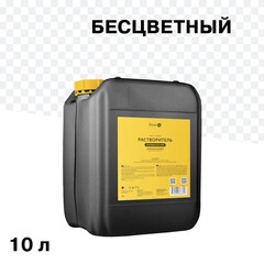 Растворитель Elcon R 10 л - фото 1