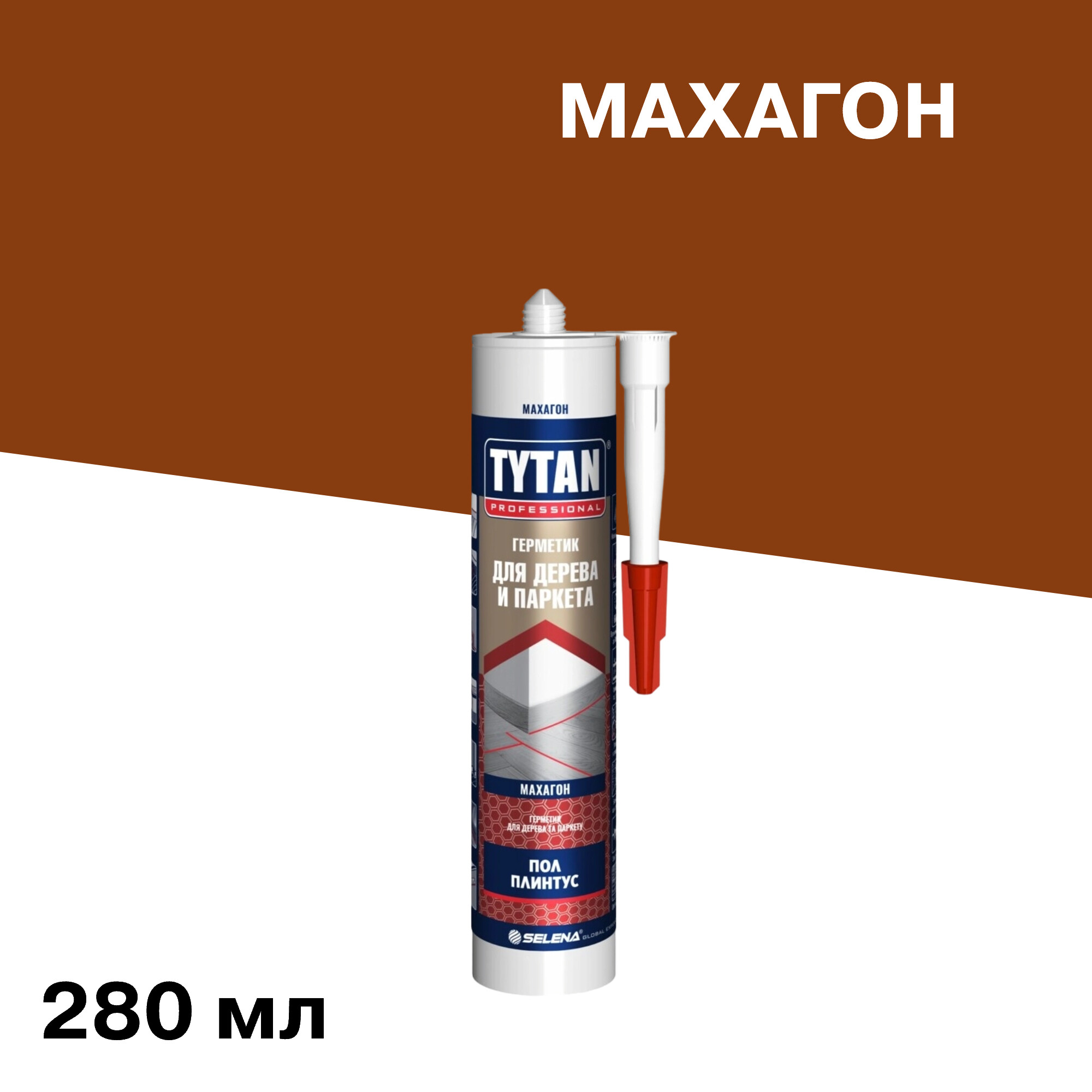 Изображение товара Герметик акриловый для дерева и паркета Tytan Professional махагон 280 мл