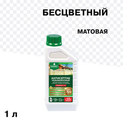 Антисептик Prosept Ultra для дерева биозащитный концентрат 1:10 1 л коричневый