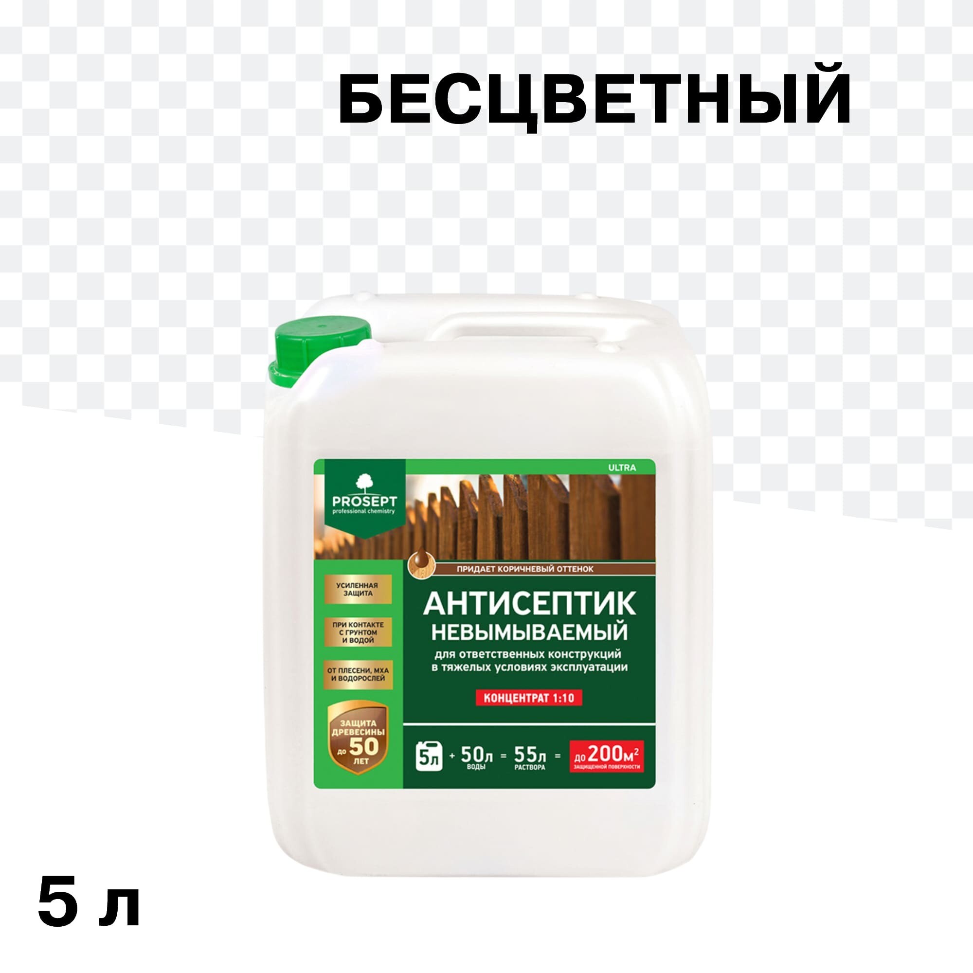 Изображение товара Антисептик Prosept OSB грунтовочный белый для дерева 5 л с защитой от плесени