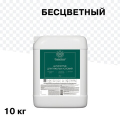 Антисептик MasterGood для тяжелых условий для дерева биозащитный 10 кг бесцветный - фото 1