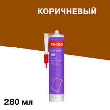 Герметик кровельный каучуковый Penosil Roof Sealant коричневый 280 мл