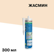Герметик силиконовый санитарный Мапеи XS1 жасмин 300 мл