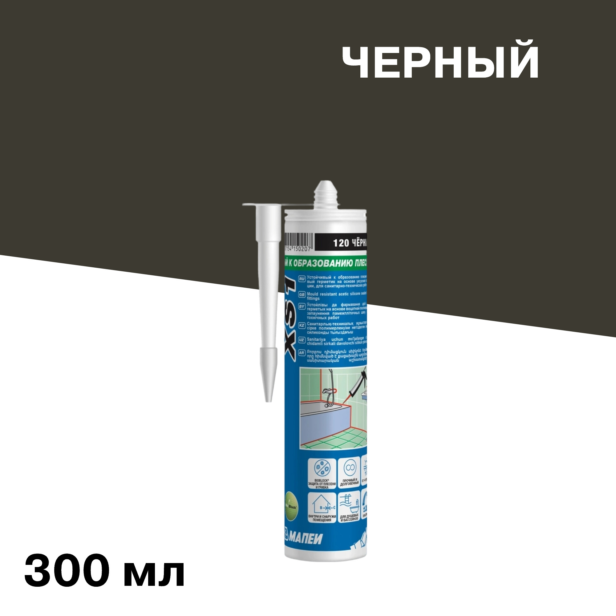 Изображение товара Герметик силиконовый санитарный Мапеи XS1 черный 300 мл