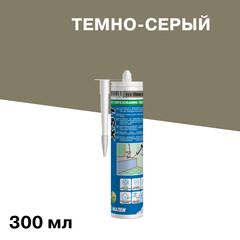 Герметик силиконовый санитарный Мапеи XS1 темно-серый 300 мл
